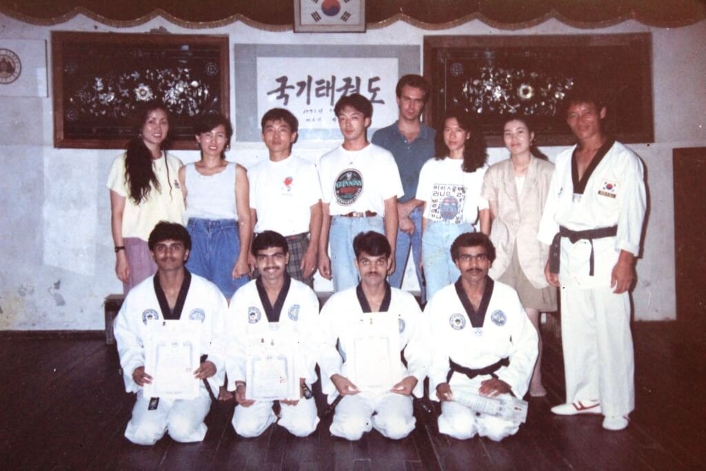 South Korea Dojang 1991